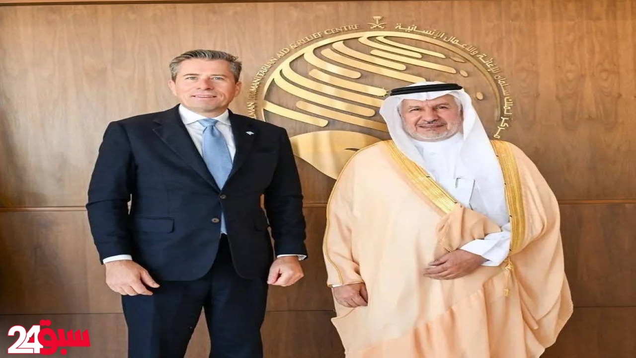 الربيعة يبحث مع مسؤول أممي بارز سبل تعزيز الاستجابة للأزمات الإنسانية العالمية